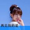 办理高仿佛洛林斯学院文凭【degxx.com】